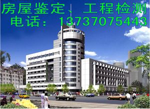 工程勘察設(shè)計 專業(yè)團隊與先進技術(shù)的完美融合