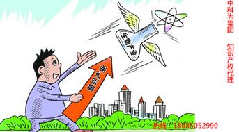 深圳生物產(chǎn)業(yè)2017年第二批扶持計(jì)劃申報(bào)指南 生物基材料技術(shù)研發(fā)